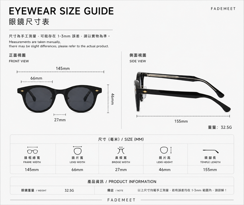 Amber Tortoise Round Sunglasses