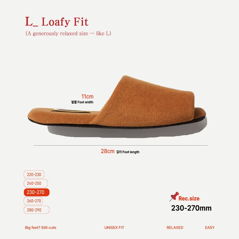 DOAF ROOM SHOES/HOME SLIPPER_CARMEL