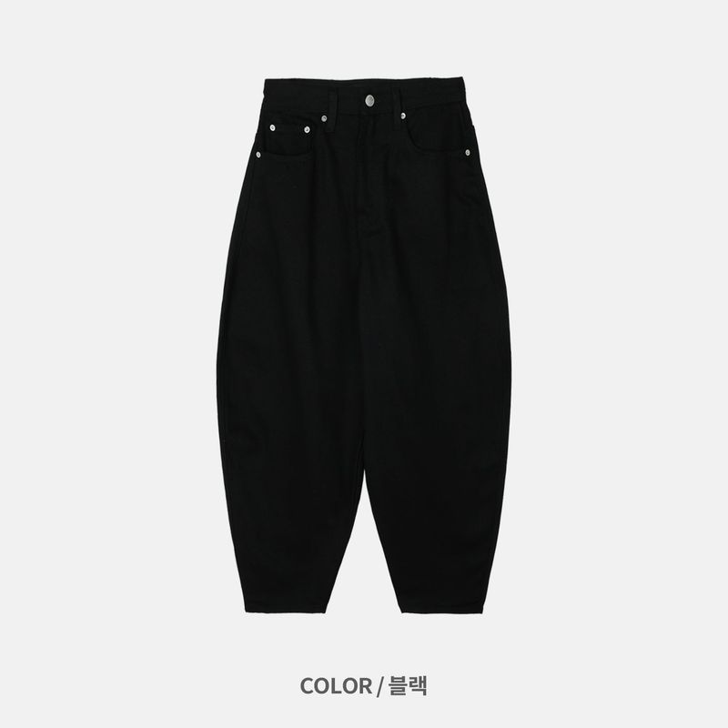 Cloud Cotton Balloon Pants (3 Colors)