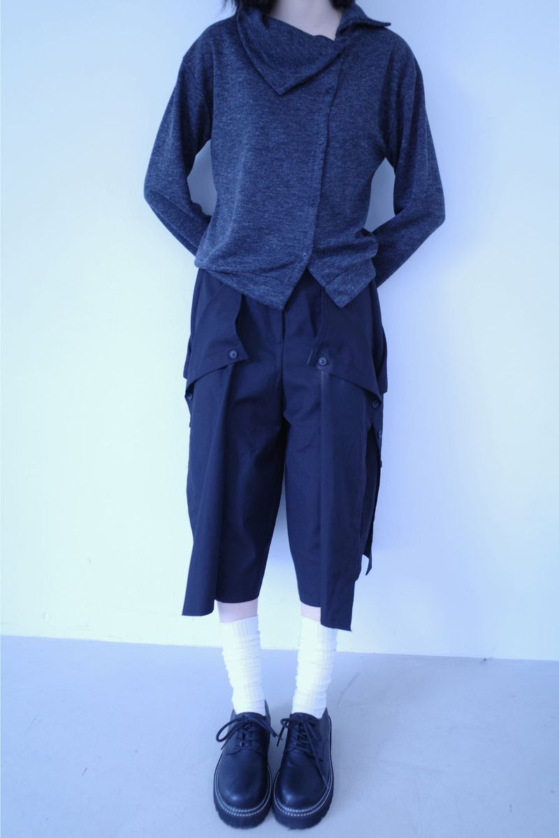 Yuse unbal button cardigan
