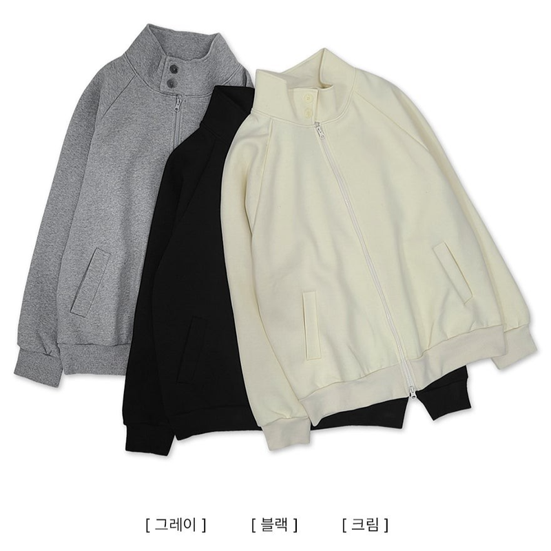 Tei Two-button snap neck boxy fit zip-up jumper