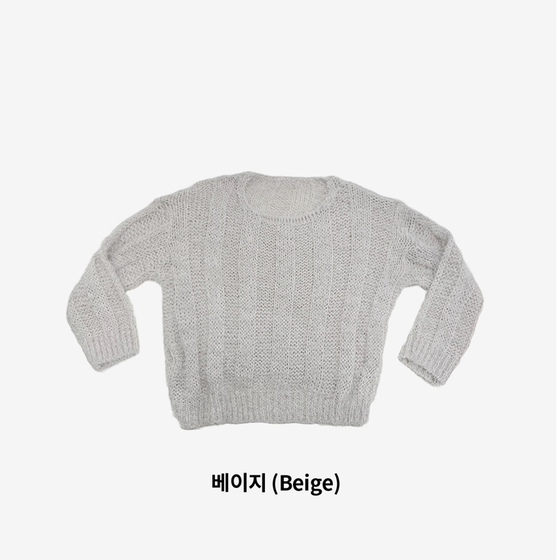 a miniature angora knitwear