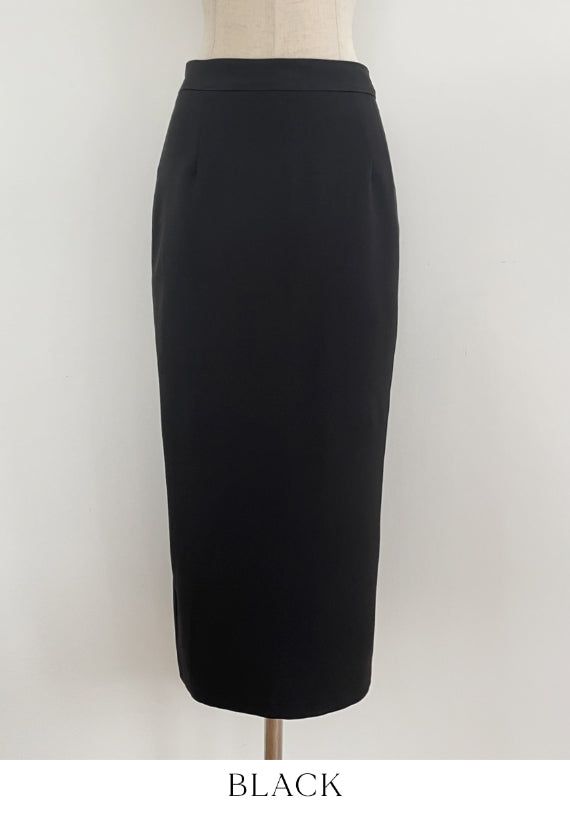 Vekia Crop Jacket H-Line Skirt Set
