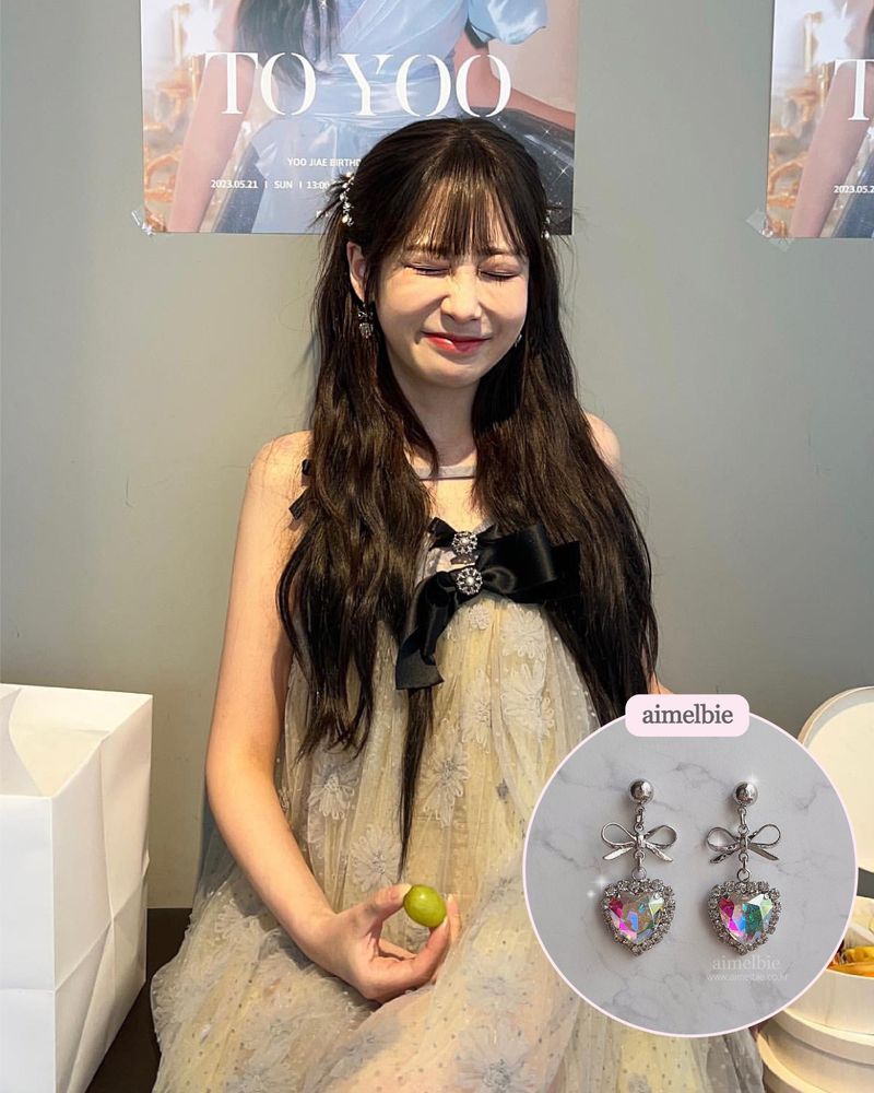 Rainbow Princess Heart Earring (Lovelyz Jiae Earring)