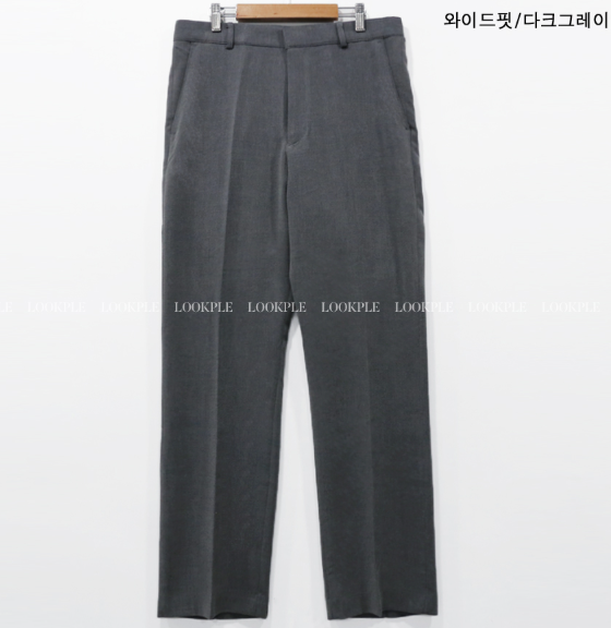 7500 TR slim wide slacks