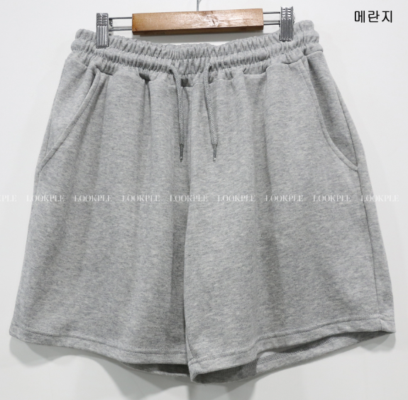 Mosley special cotton project shorts
