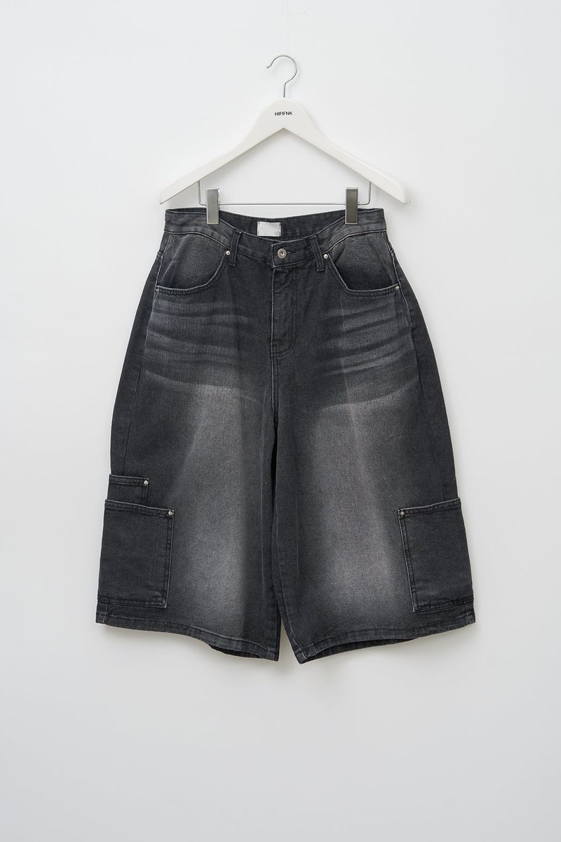 Luna Bermuda Denim (2color)