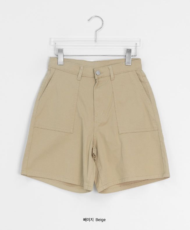 Sikuni Basic Wide Half Pants
