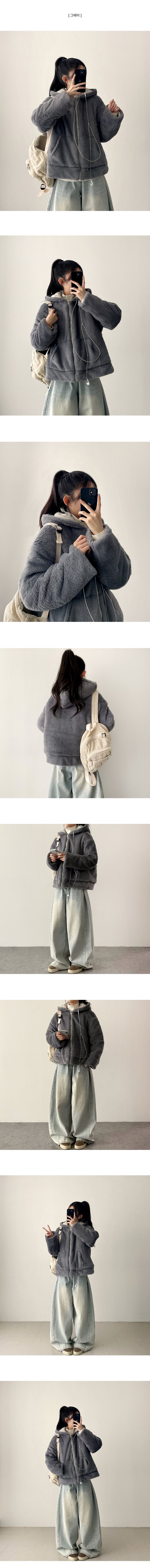 Obble Boddle fur Hooded Jumper