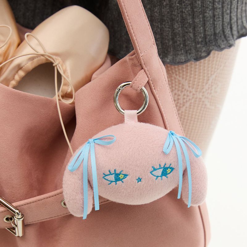 Richard Bongsik Doll Keyring
