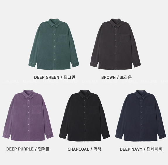 Wonderant Overfit Maximum One Pocket Pigment Shirt