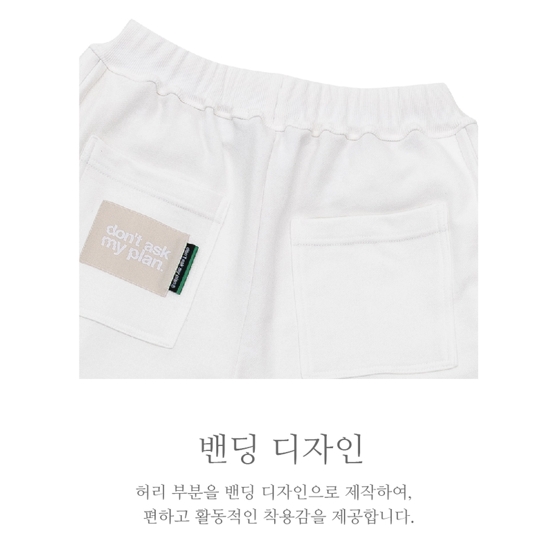 BERMUDA PLEATS WIDE SWEAT SHORTS_WHITE