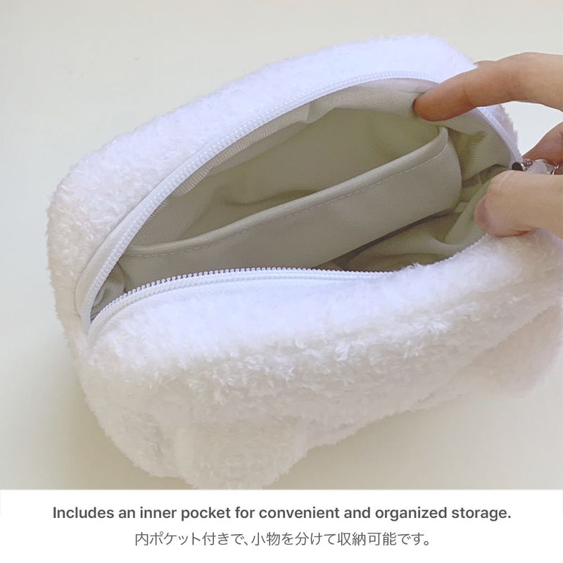 Puppy Fluffy Square Pouch