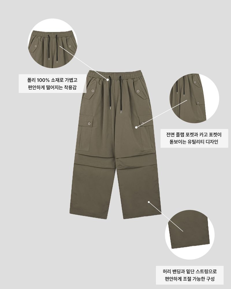 Cropped Button Pocket Wide Pants