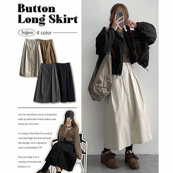 hijjoo（ハイチュー）の「Nadine Back Banding Snap Pin Tuck Long Skirt（Skirts）」
