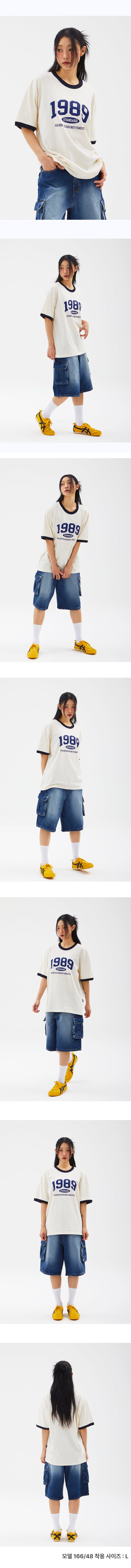 OUR 1989 Cool Cotton Ringer Short Sleeves (SRSSTD-0004)