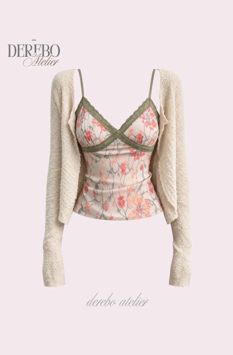 Rene Khaki Sleeveless Cardigan Two-Piece Top