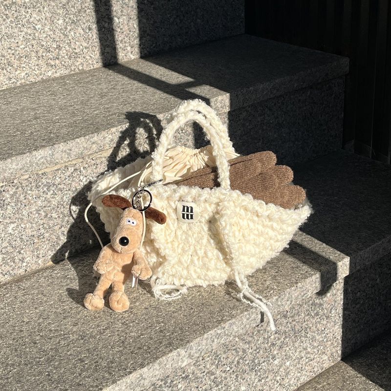 oort bag (white)