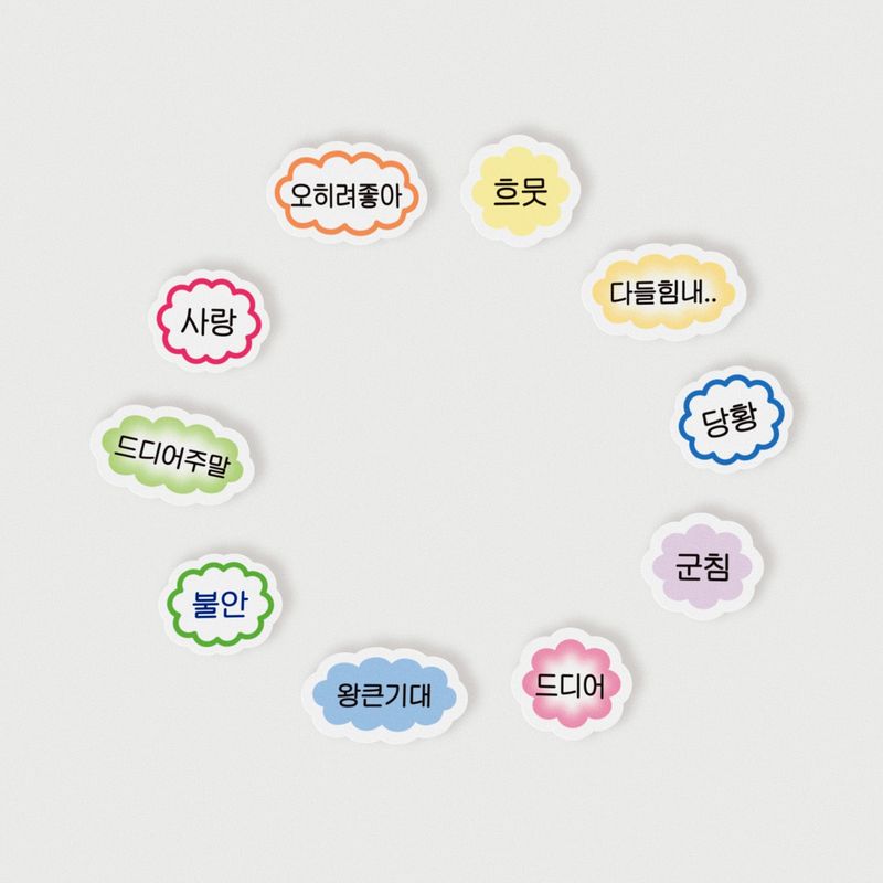 oab today sticker set