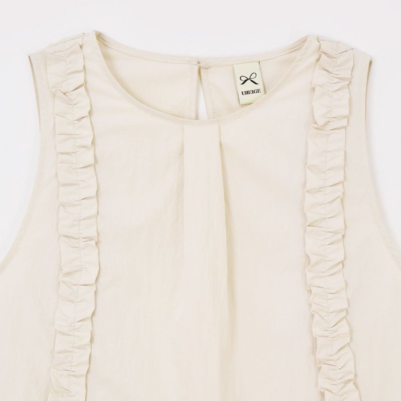 Cream Ruffle Mini Dress