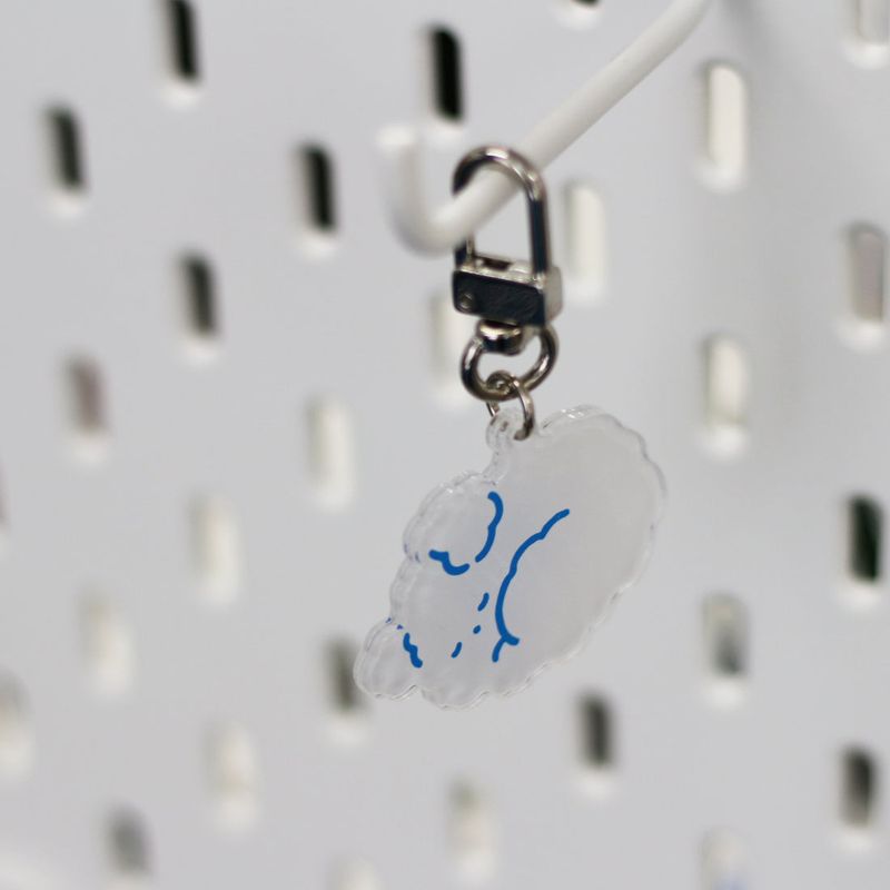 Good night cloud puppy keyring 