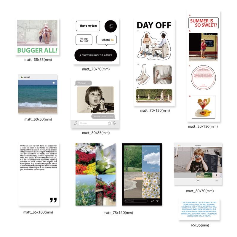 [package] Our summer