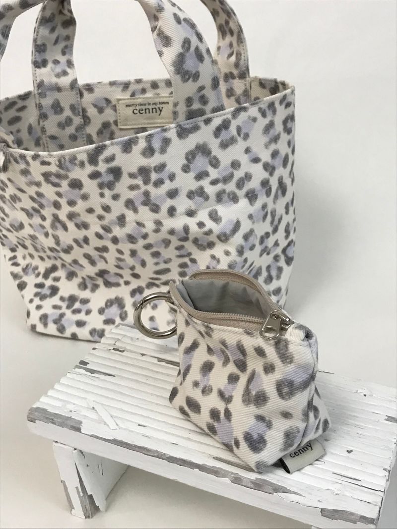 Keyring Pouch - Baby Milky Cow