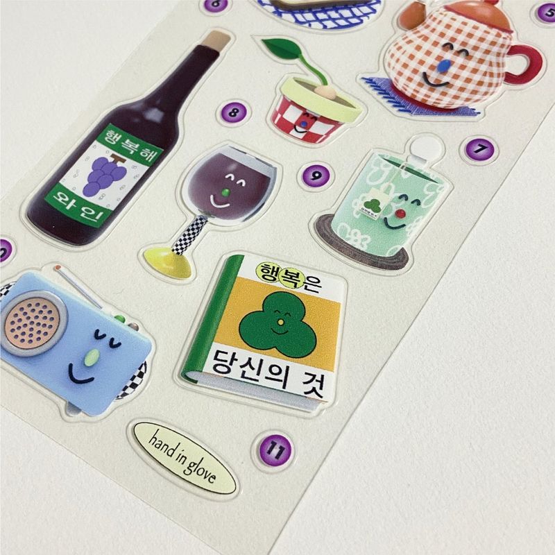 objects for a rest sticker