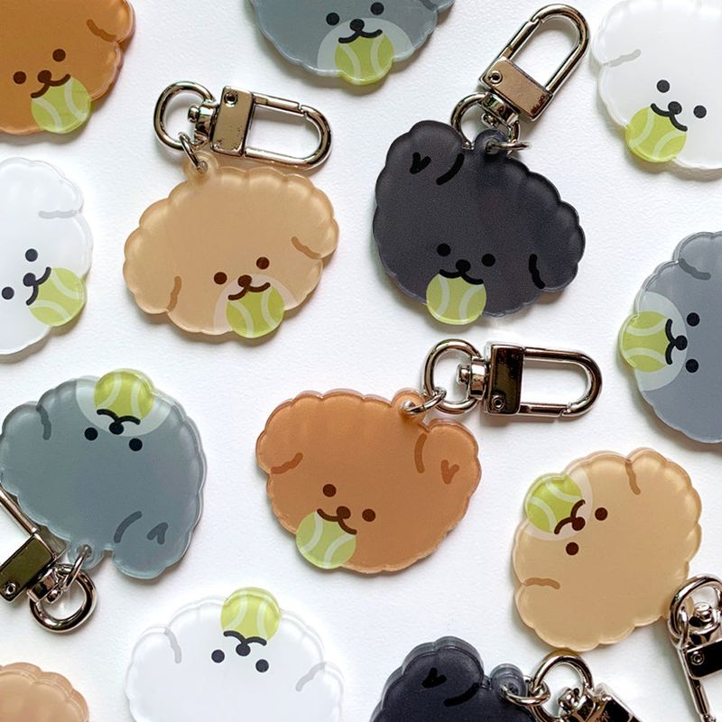 Puppy Ball Keyring