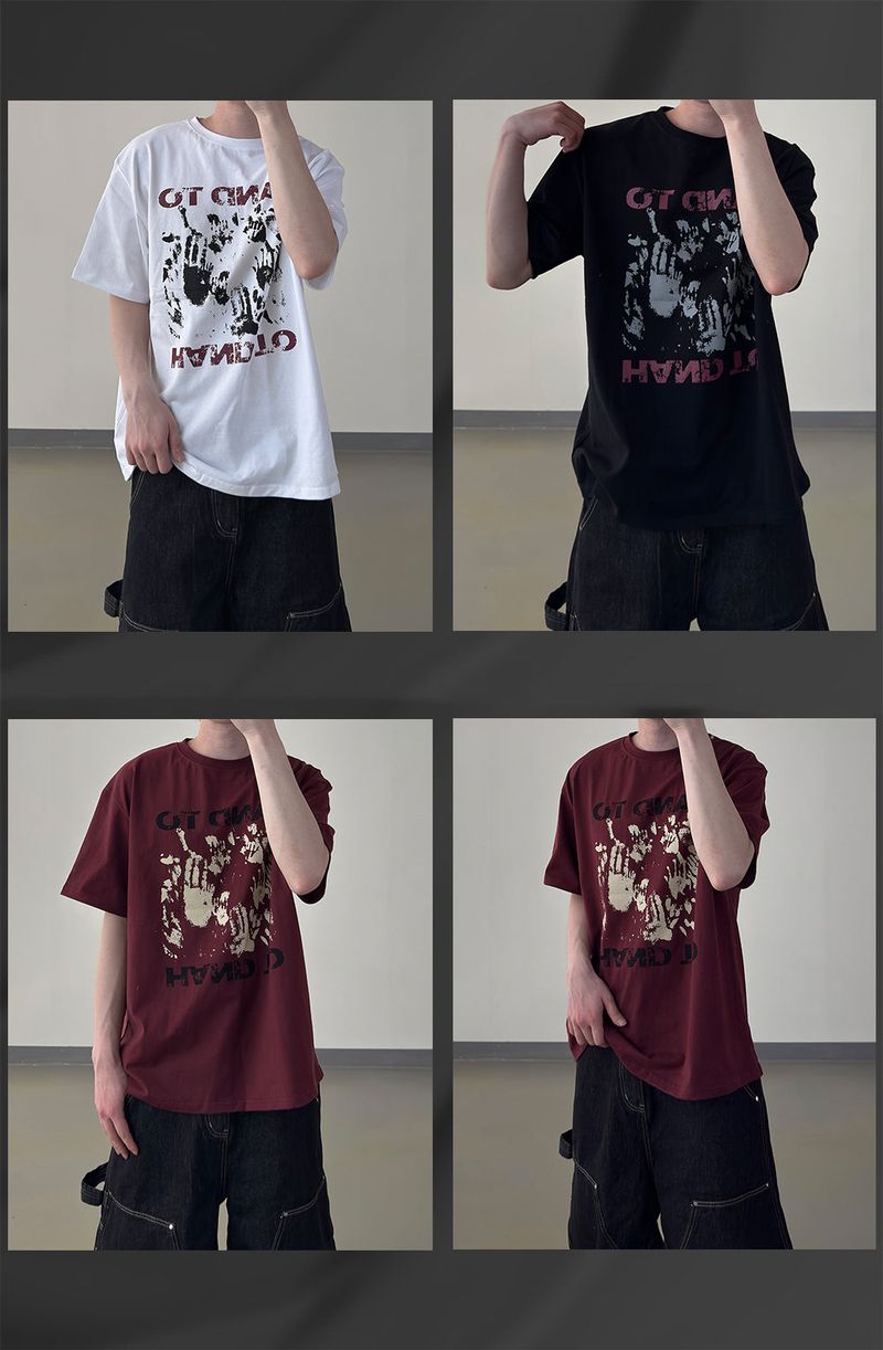 Touch Graphic Oversized Half T-Shirt