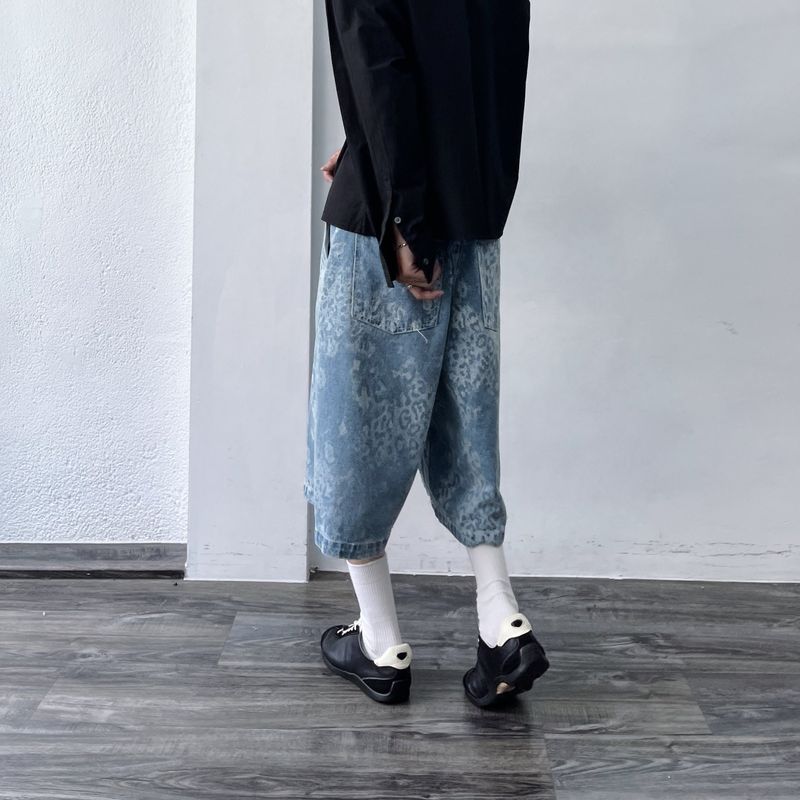 Snowwashed Leopard Wide Denim Culottes