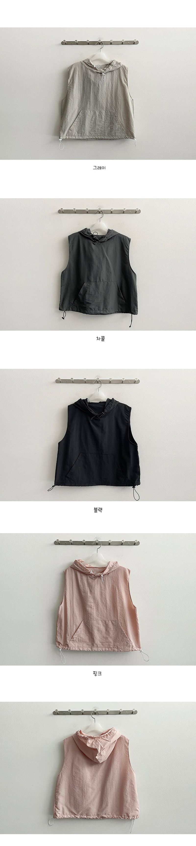 Token nylon string hood vest
