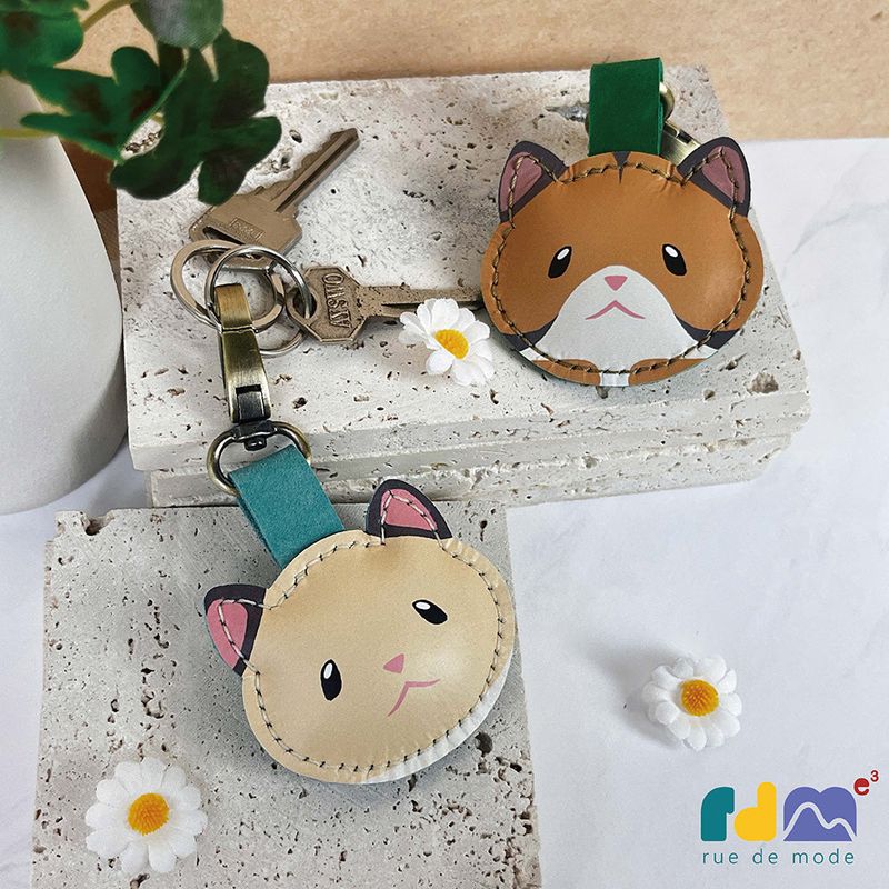 Forest Cute Friends Genuine Leather Keychain