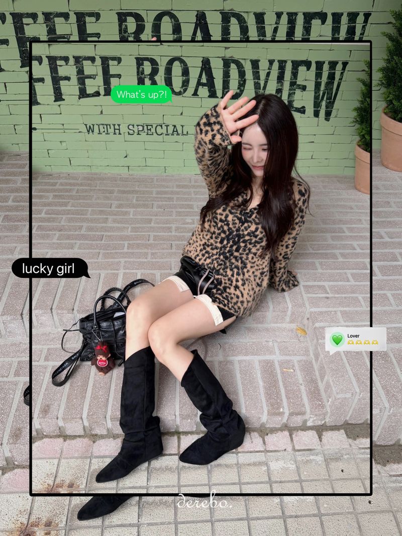 Mohair Leopard Loose Fit Cardigan