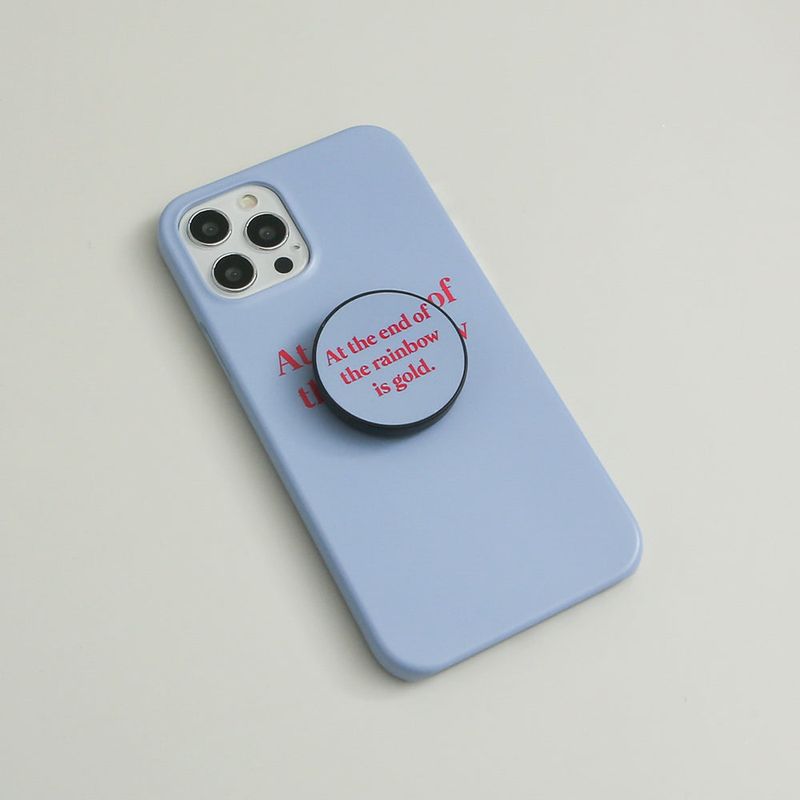 Simply Text Purple (Matt Phone Case)