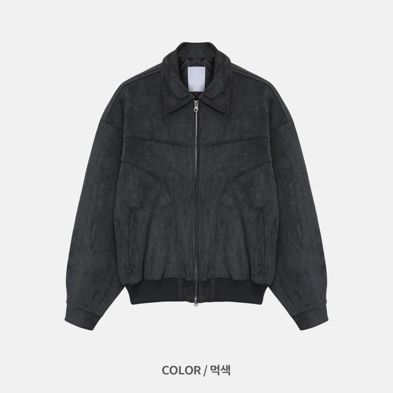 Sage suede jacket