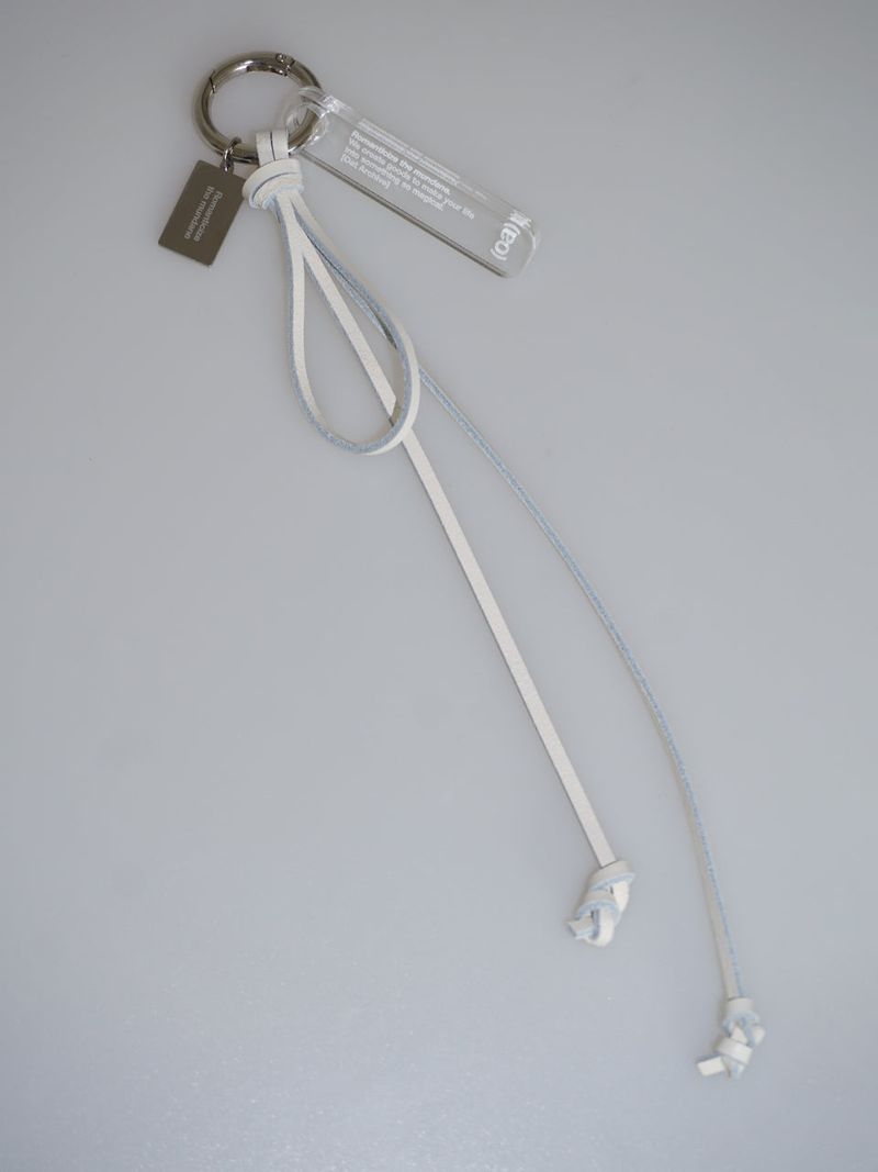 Multi-knot keyring [white]