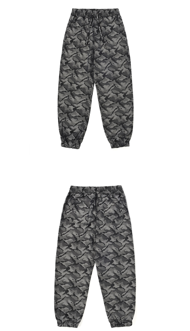 Camouflage Jogger Pants