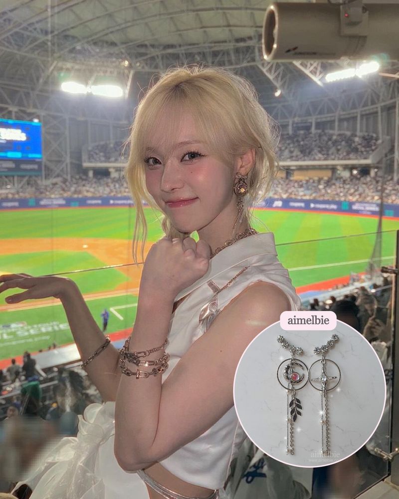 [Aespa Winter Earring] Elf of The Night Forest Earring