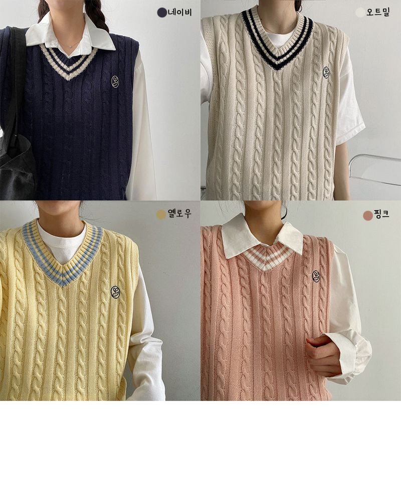 Ils embroidered V-knit vest
