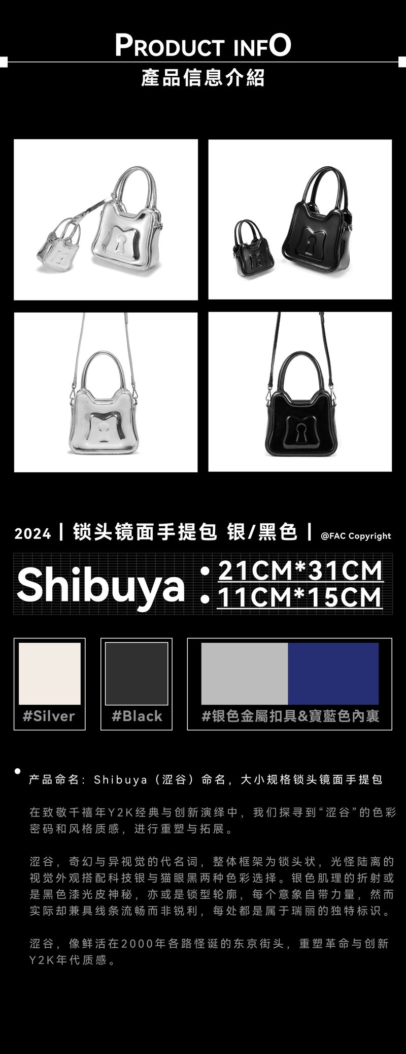 Mini “SHIBURA” Y2k Mirror Handbag