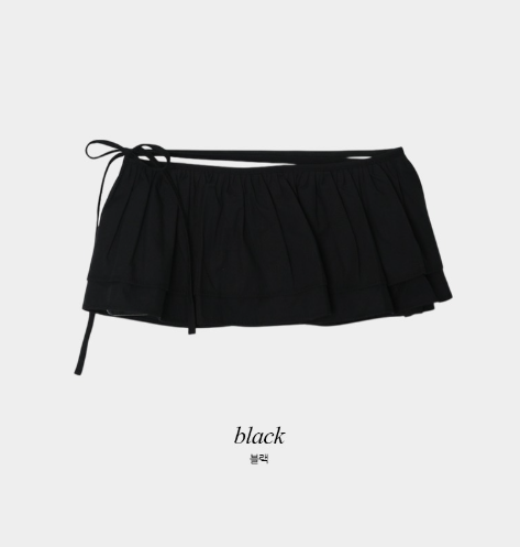 Wrap Frill Layered Mini Skirt (2color)