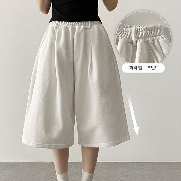 hijjoo（ハイチュー）の「Zuli Bermuda Wide Banding Pants（Pants）」