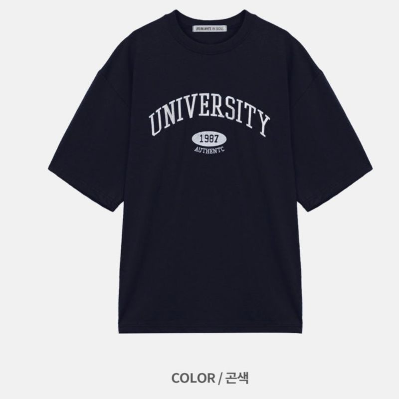 1987 Overfit Embroidered University Short Sleeves