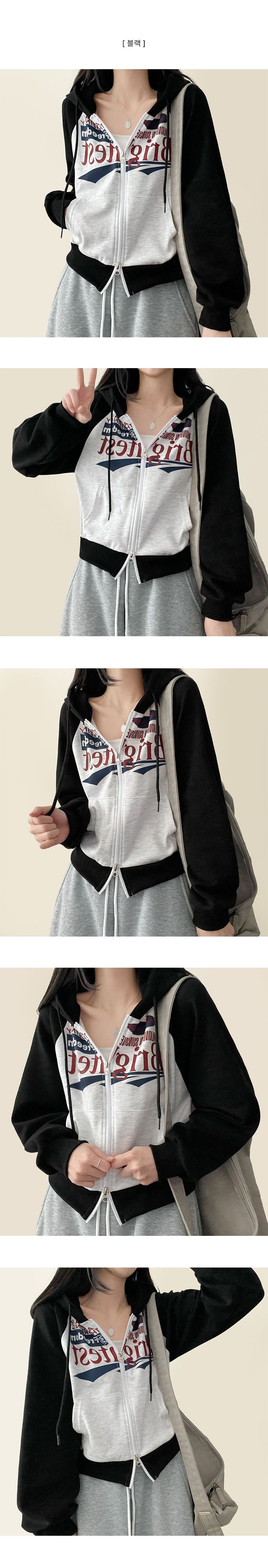 Bijou Nagrang Two Way Cropped Hooded Zip-Up
