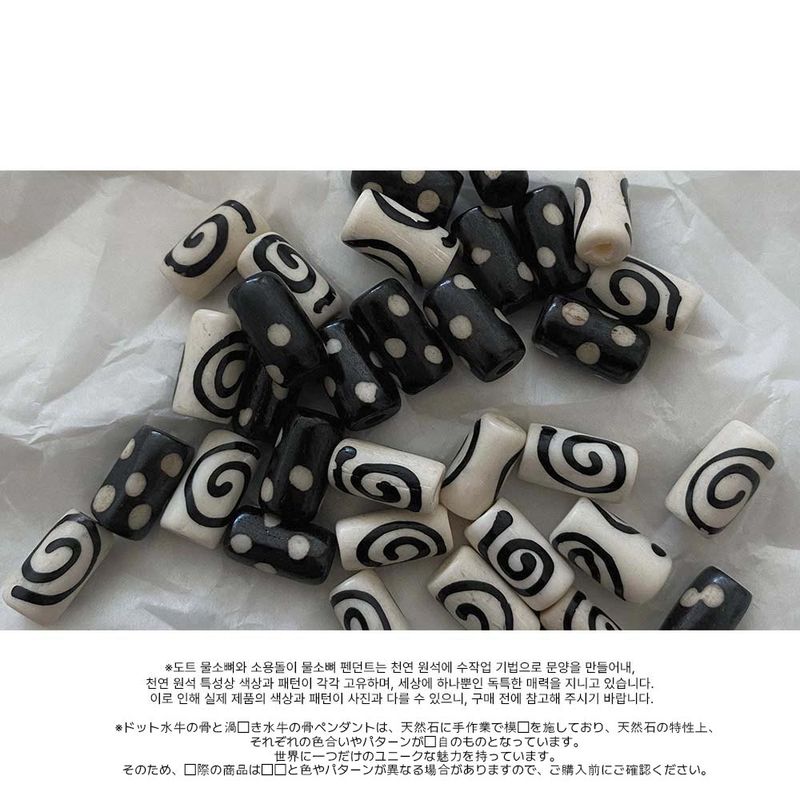 Spiral necklace (black)