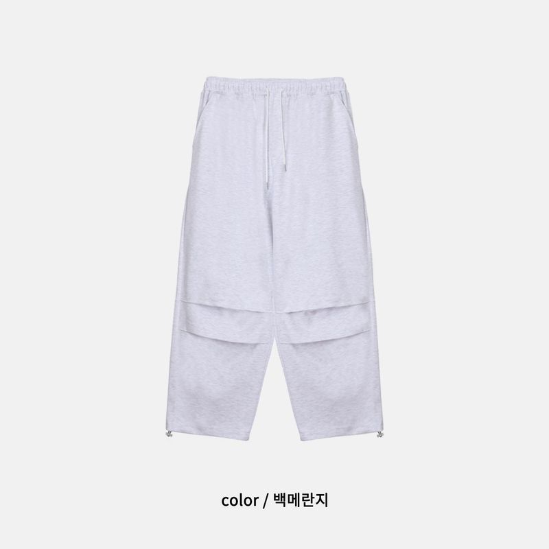Middle Sweatpants (2color)