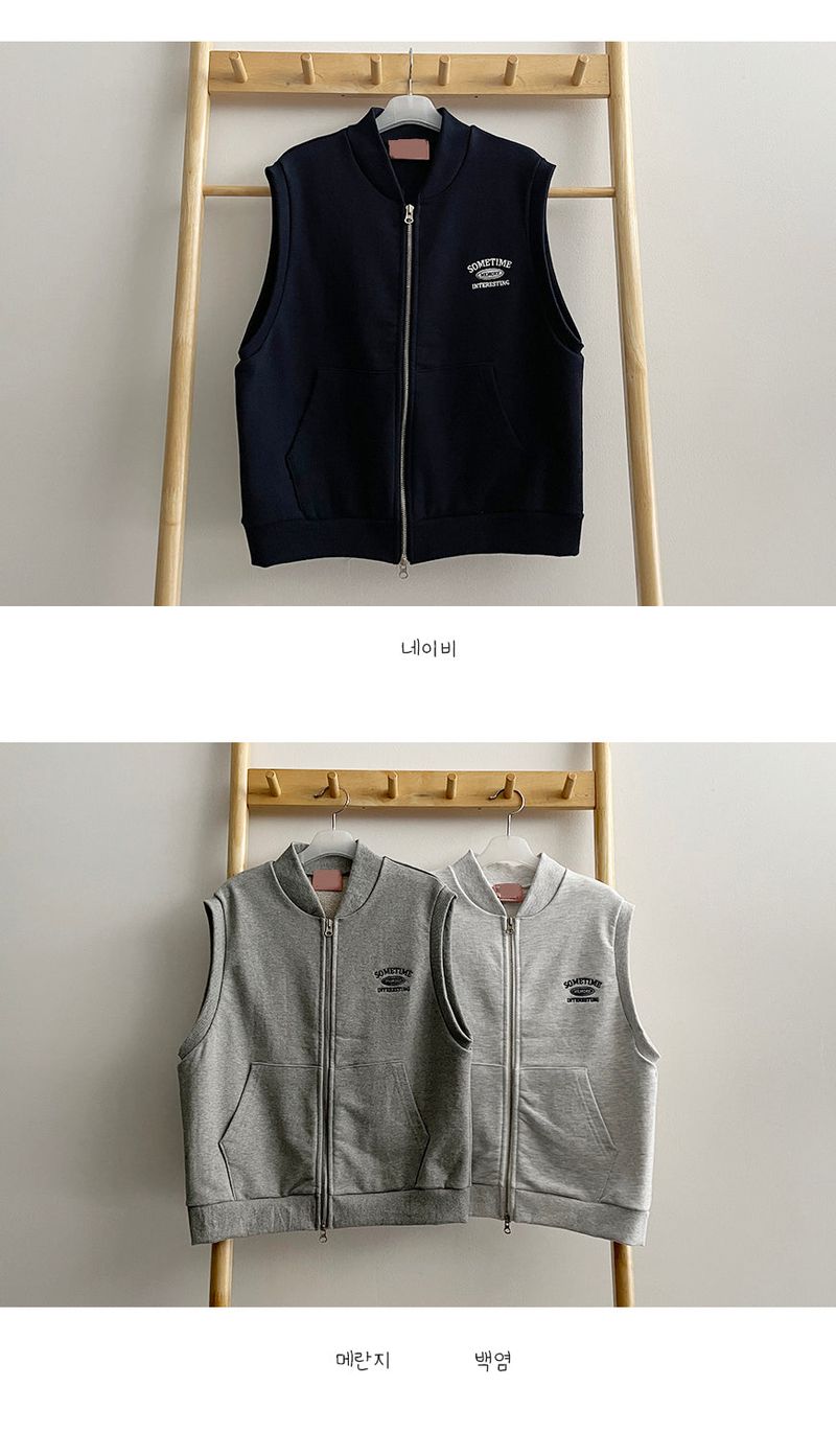 Time Embroidery Two-Way Vest Zip-Up