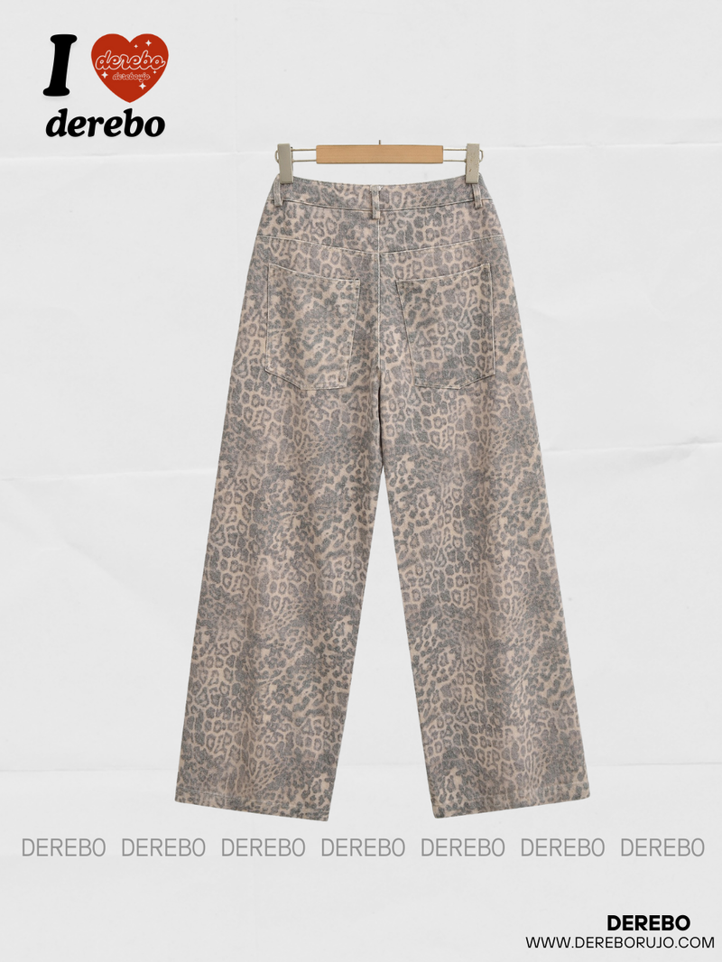 Leopard wide cotton casual pants