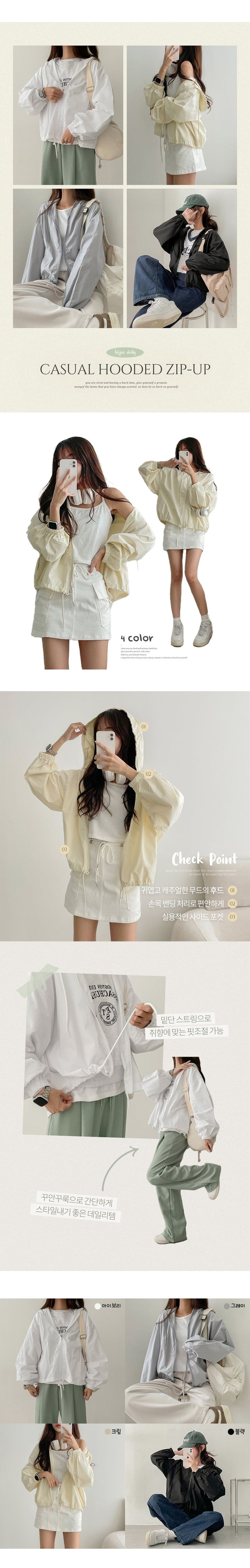 Xy Hem String Cotton Hooded Zip-Up